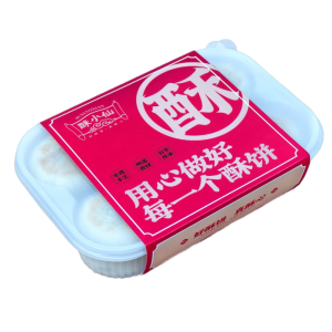10 pieces box chinese pastry