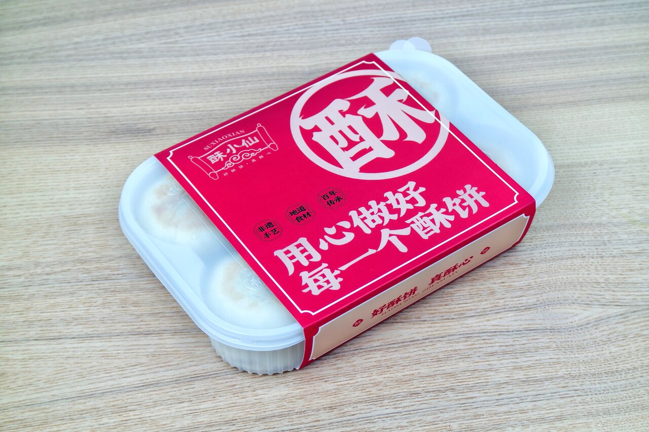 10 pieces box chinese pastry