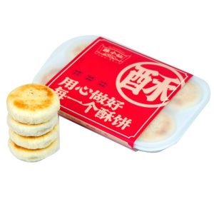 6 pieces box chinese pastry