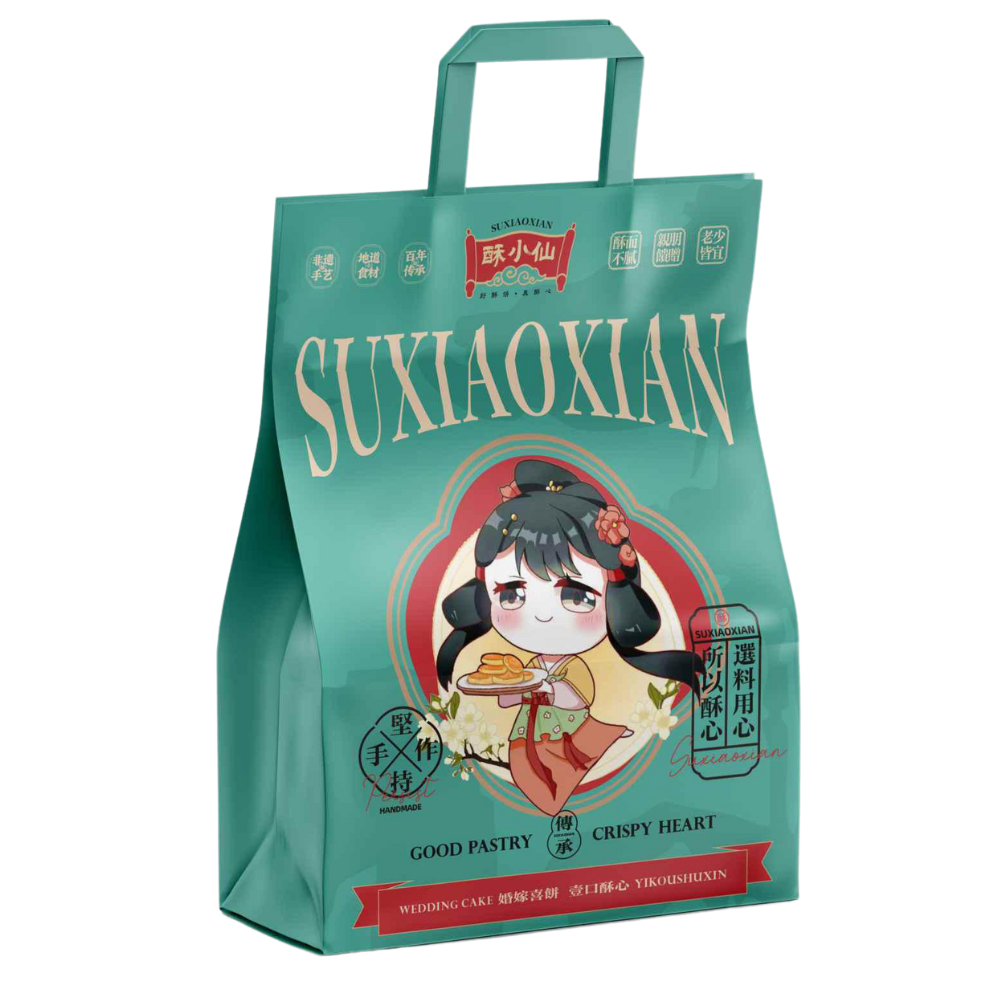Packaging